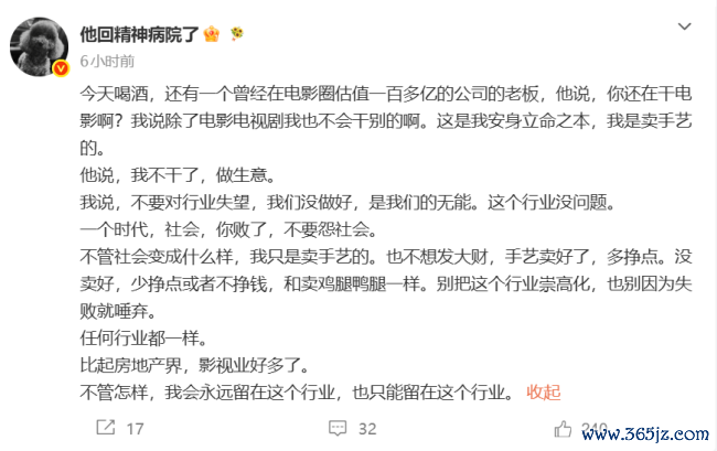 著述配图-1