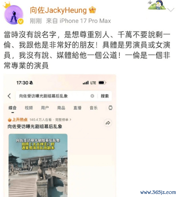 著作配图-1